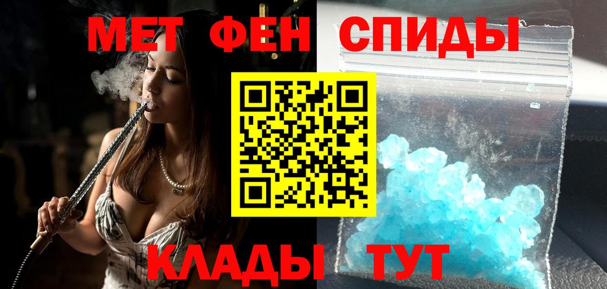 Краснокамск  АМФ Premium  Вход с VPN 