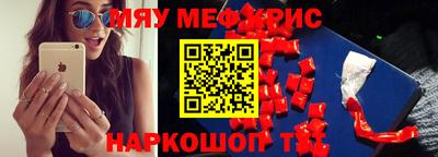 гашиш Будённовск
