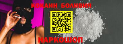 соль курить ск Бугуруслан