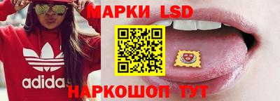 соль курить ск Бугуруслан