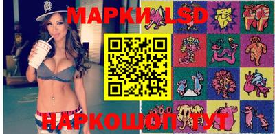 соль курить ск Бугуруслан