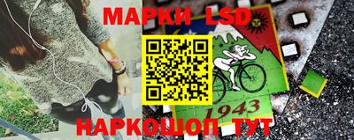 соль курить ск Бугуруслан