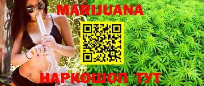 гашиш Будённовск
