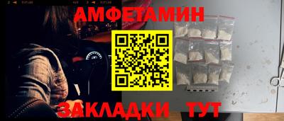 гашиш Будённовск