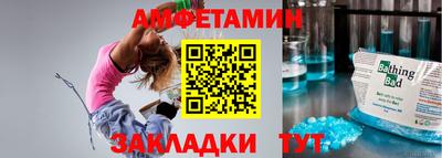 гашиш Будённовск