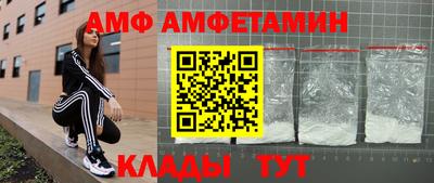 гашиш Будённовск