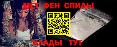 гашиш Будённовск