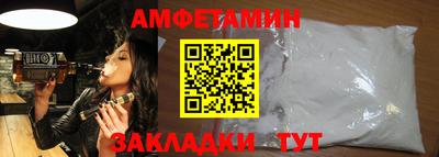 гашиш Будённовск