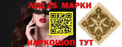 спайс Бузулук