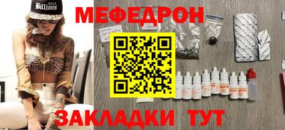 гашиш Будённовск
